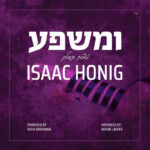 Isaac Honig profile image