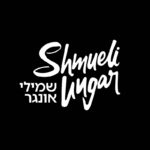 Shmueli Ungar profile image
