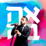 Yoni Z profile image