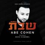 Abe Cohen profile image