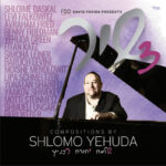 Shlomo Rechnitz