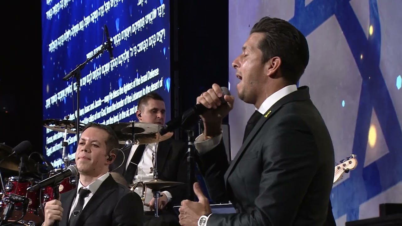 Mi Sheberach Tzahal AVI PERETS, SIMCHA LEINER & KROHMA MUSIC מי שברך לצה״ל