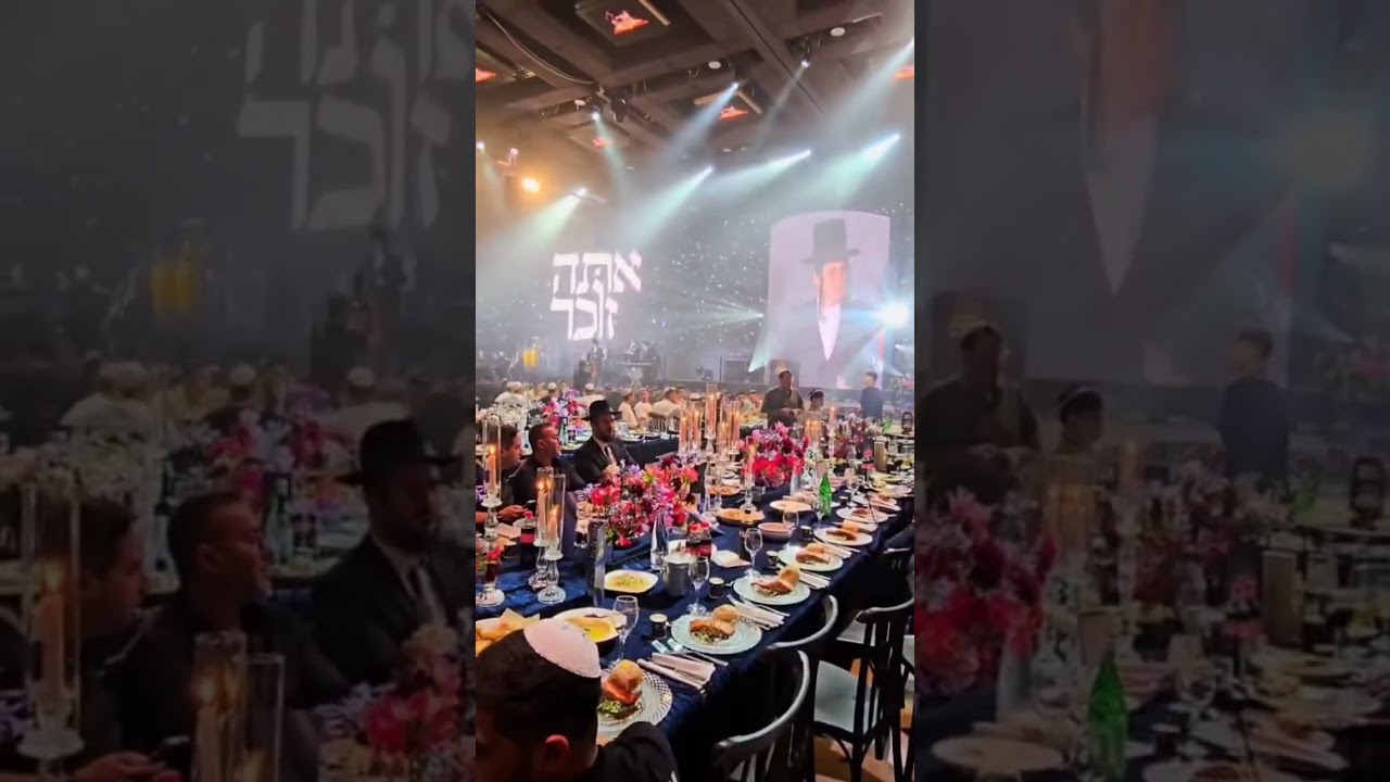 דינר מוסדות אור החיים בראשות הרב אלבז שליט״א עם יואלי דיקמן ותזמורתו